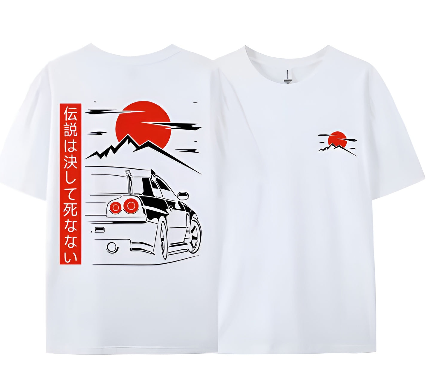 Japenese Style Legends Tee