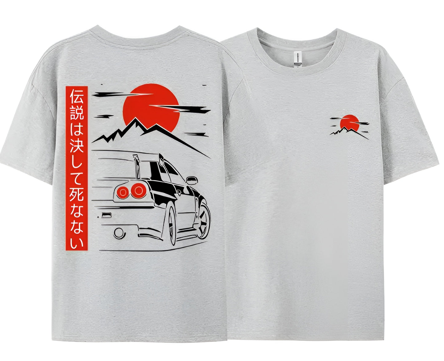 Japenese Style Legends Tee